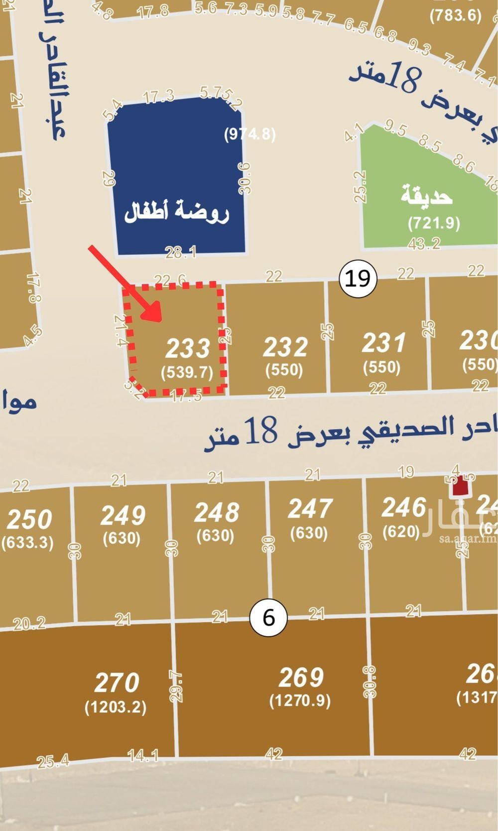 land in Qalat Makhit, Madinah 2