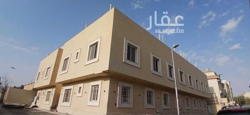 1 bedroom building in Al Murabba, Riyadh 5