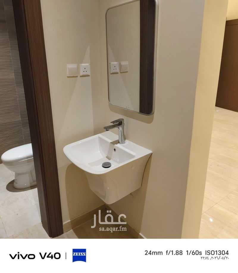 1 bedroom building in Al Murabba, Riyadh 2