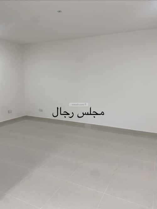 villa in Namar, Riyadh 7