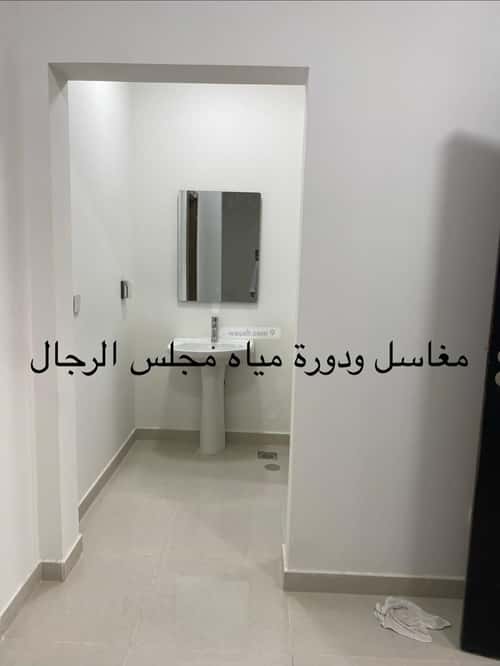 villa in Namar, Riyadh 3