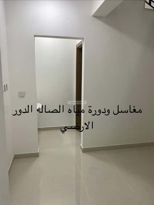 villa in Namar, Riyadh 12