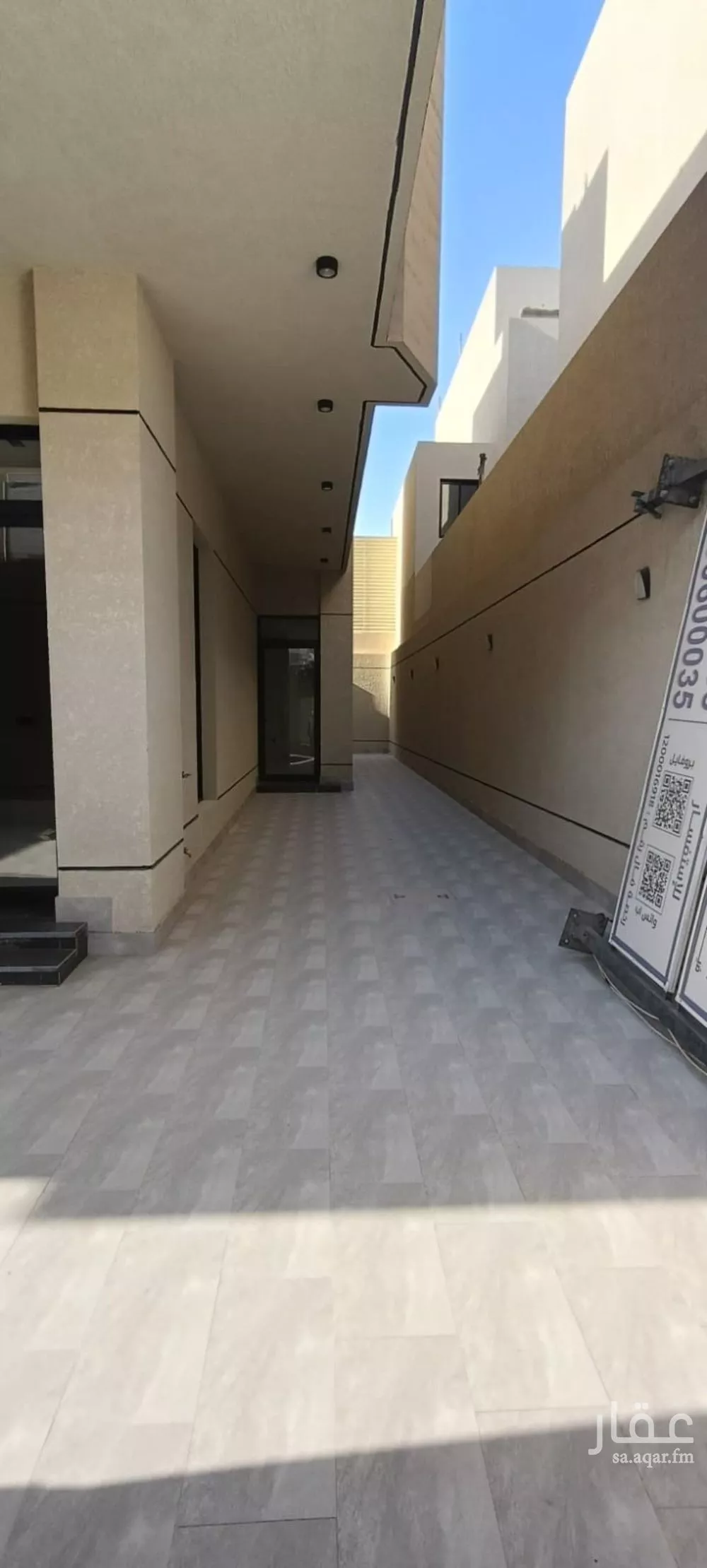 فيلا 4 غرف في العارض 3