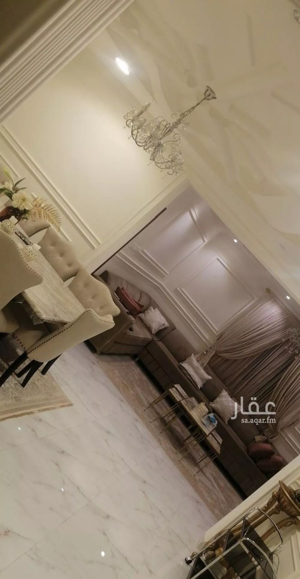 فيلا 11 غرف في بدر 13