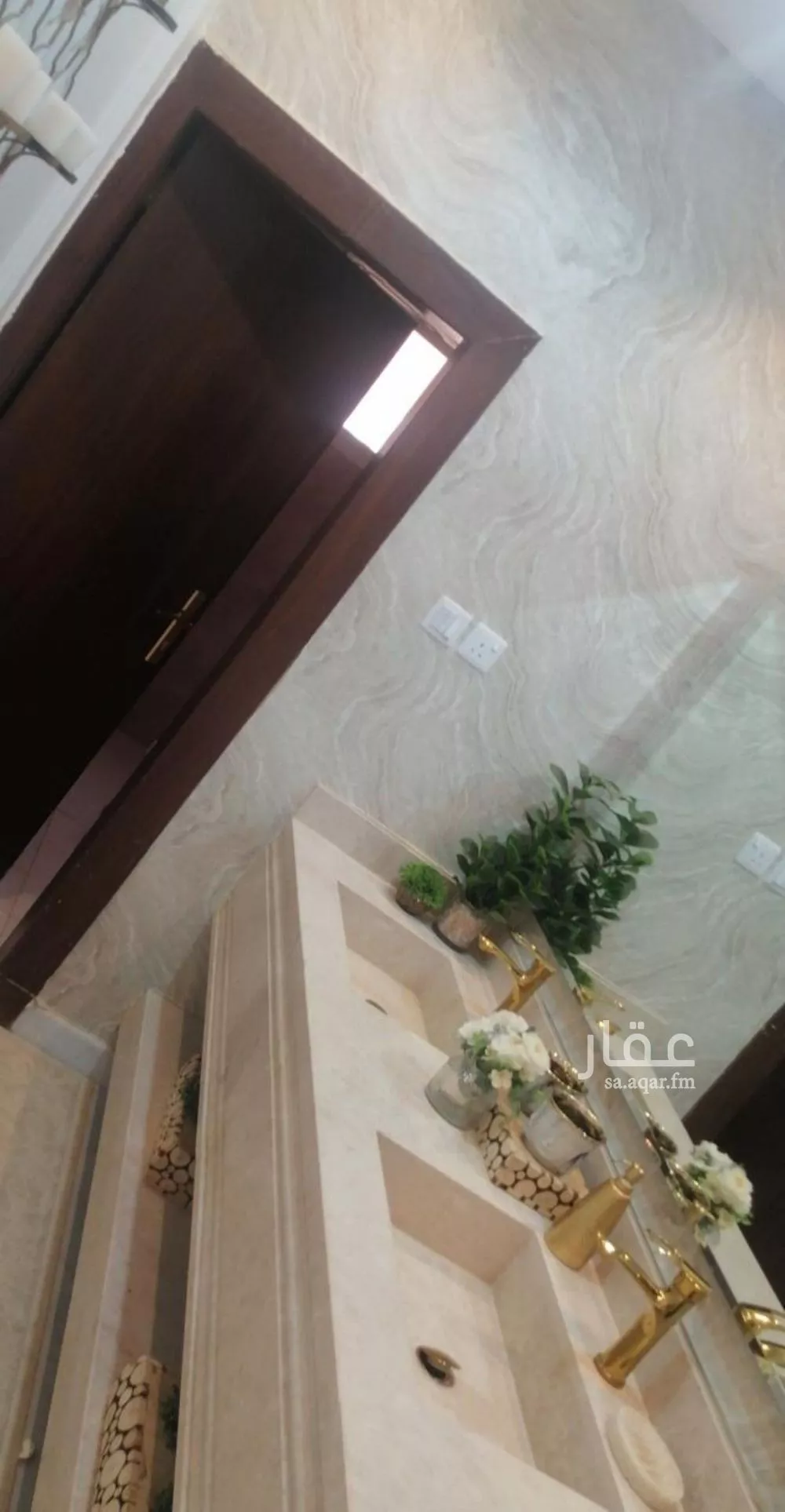فيلا 11 غرف في بدر 5