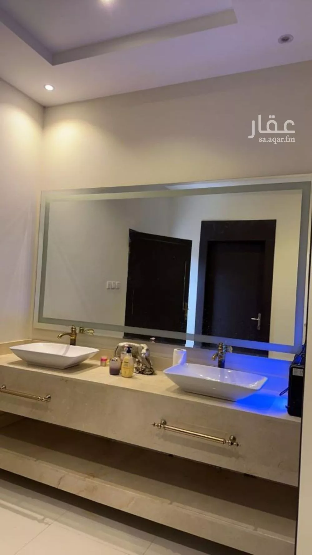 4 bedroom apartment in Al Aridh 2