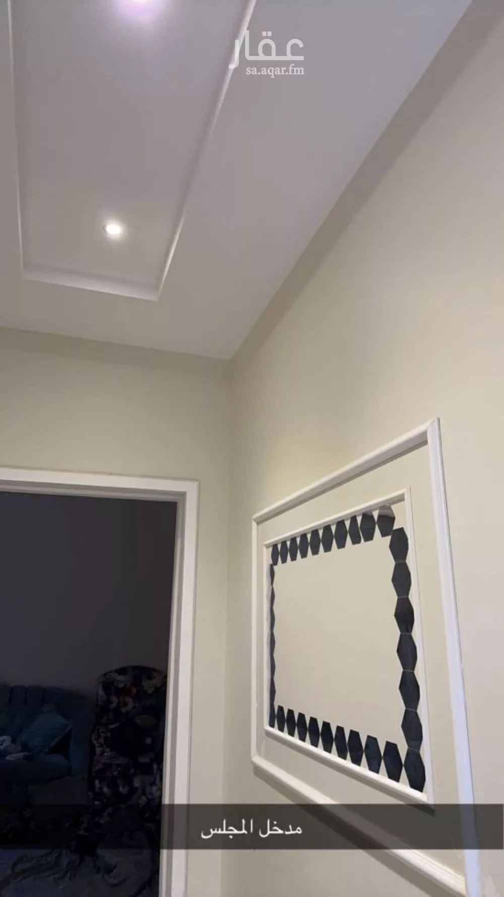 4 bedroom apartment in Al Aridh 9