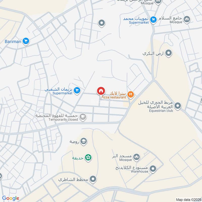 شقة 2 غرف في بريمان، جدة 6