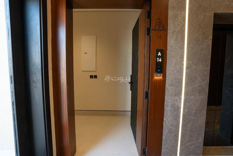 2 bedroom apartment in King Fahd, Riyadh 14