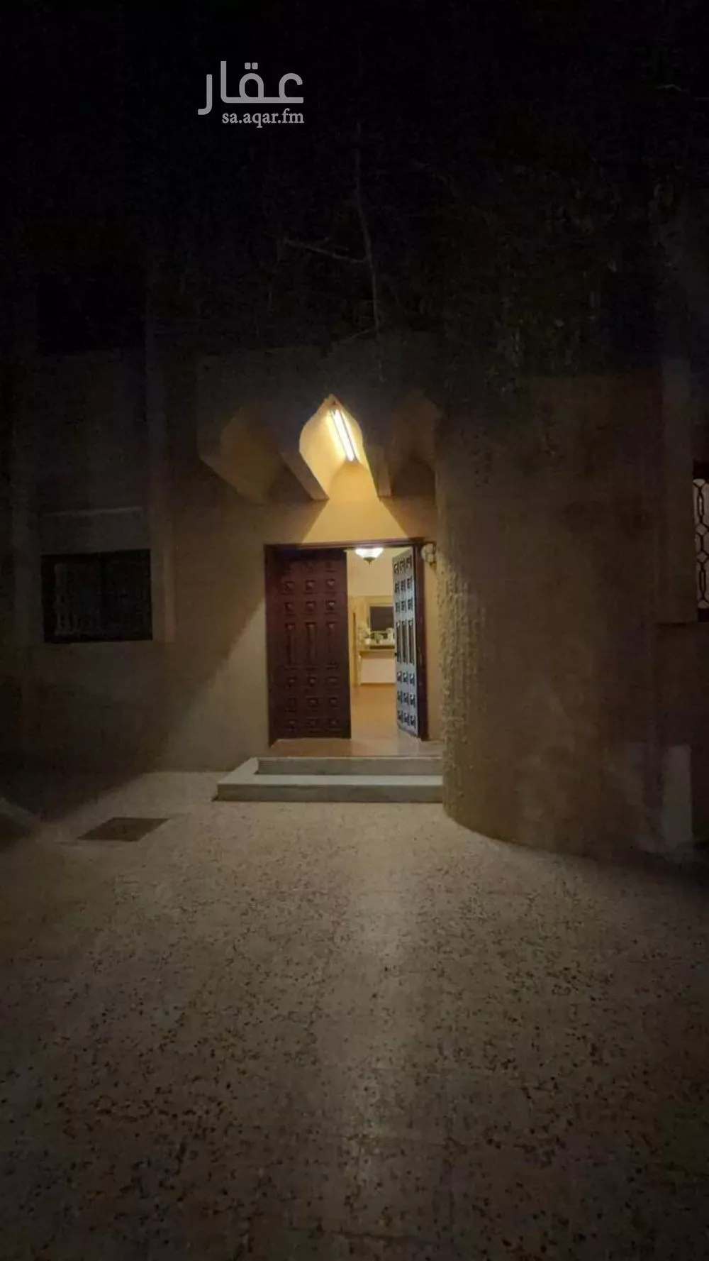 11 bedroom villa in Al Zahrah, Riyadh 6