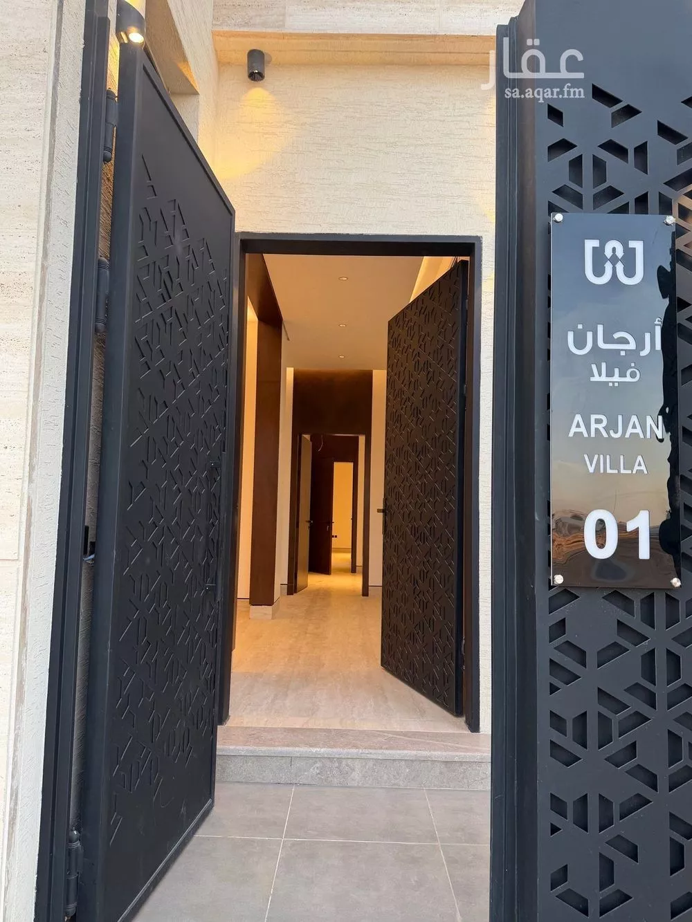 6 bedroom villa in Al Mahdiyyah 4