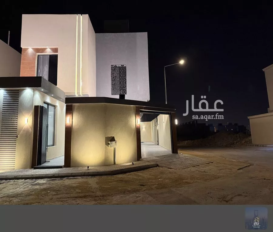 7 bedroom duplex in Al Janadriyah 2