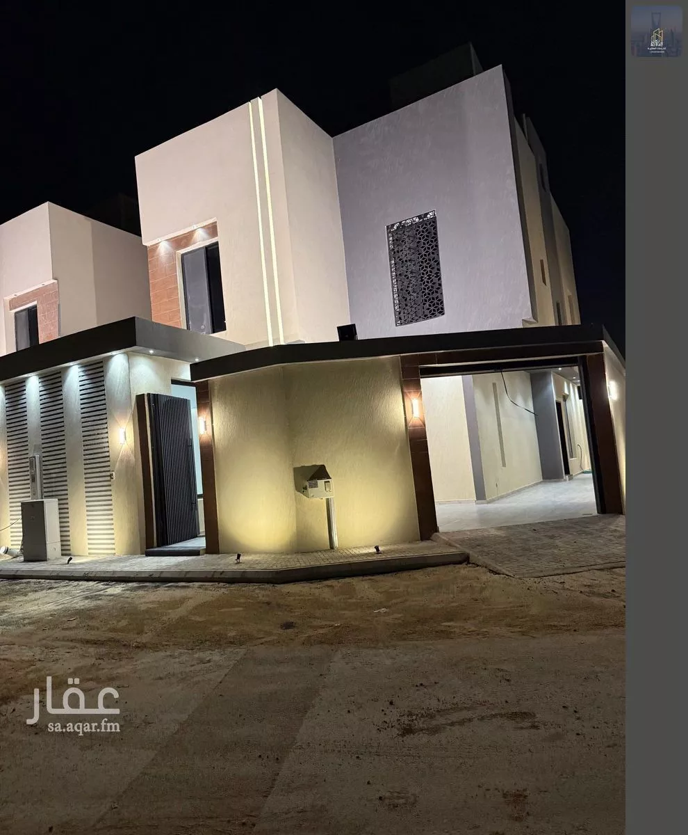 7 bedroom duplex in Al Janadriyah 5