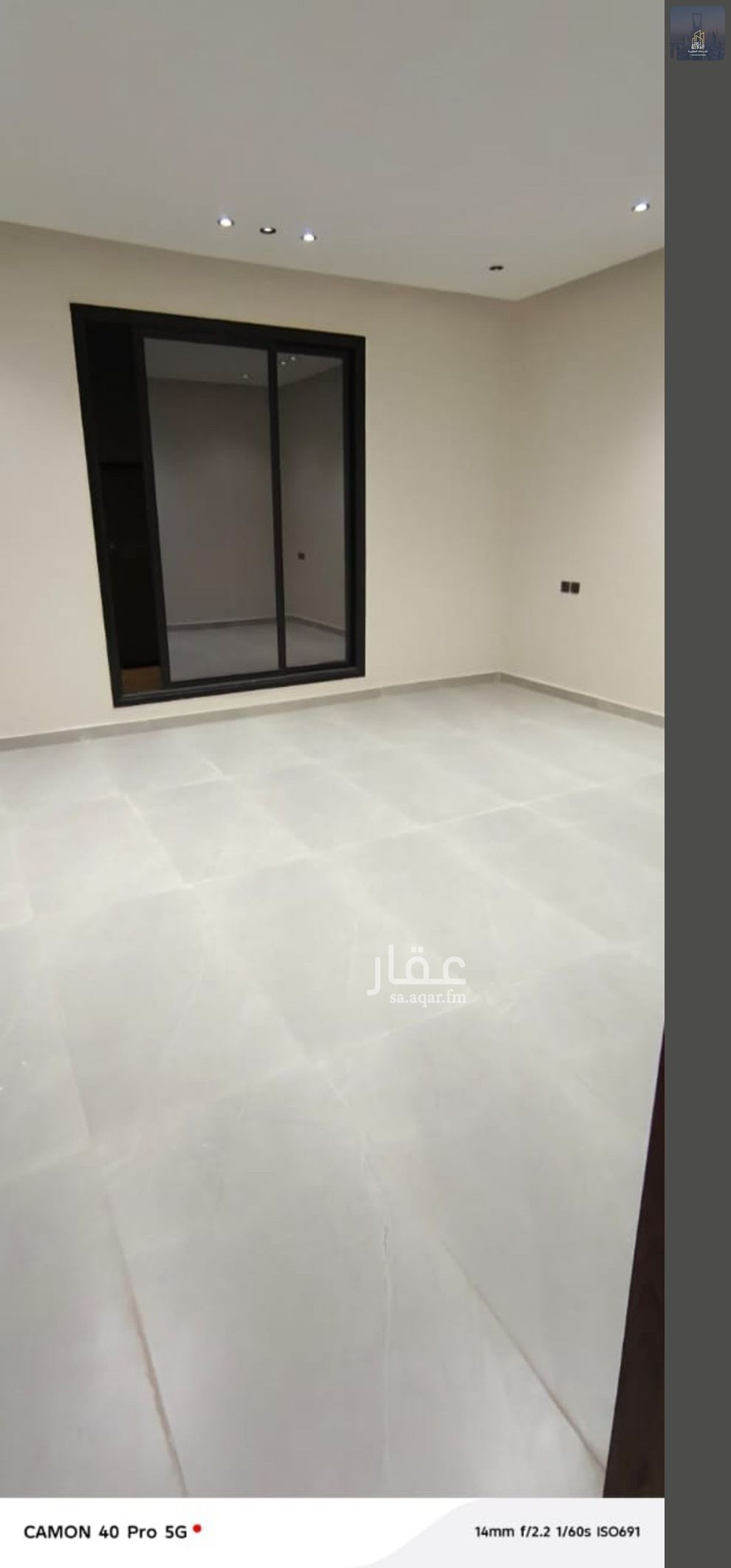 فيلا 4 غرف في المعيزلة، الرياض 7