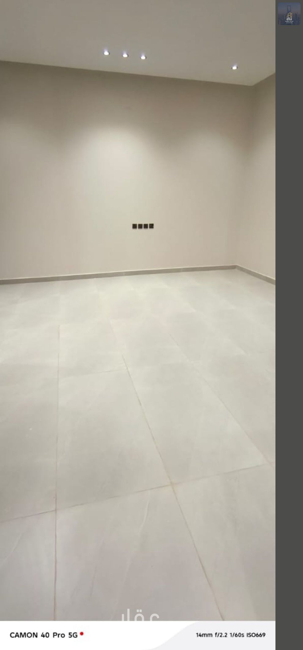 فيلا 4 غرف في المعيزلة، الرياض 3
