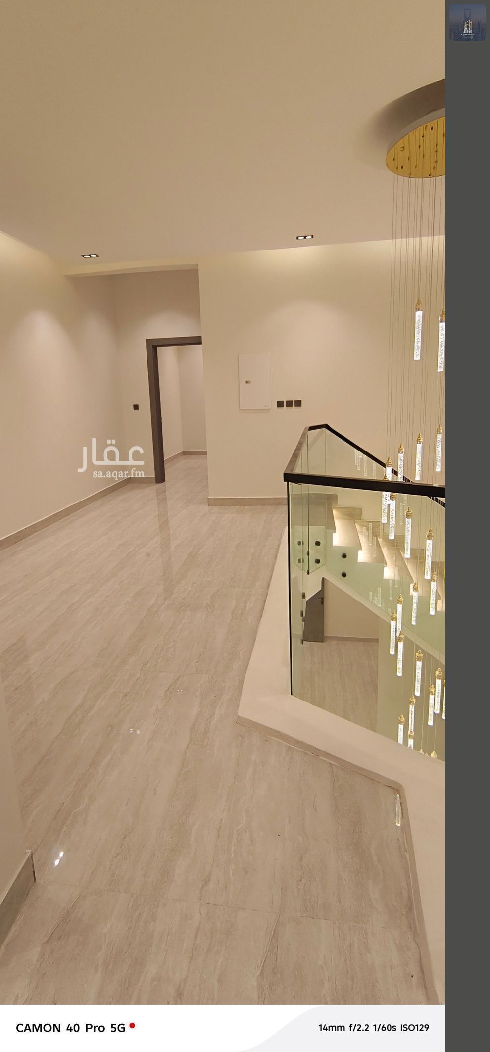 فيلا 4 غرف في المعيزلة، الرياض 13