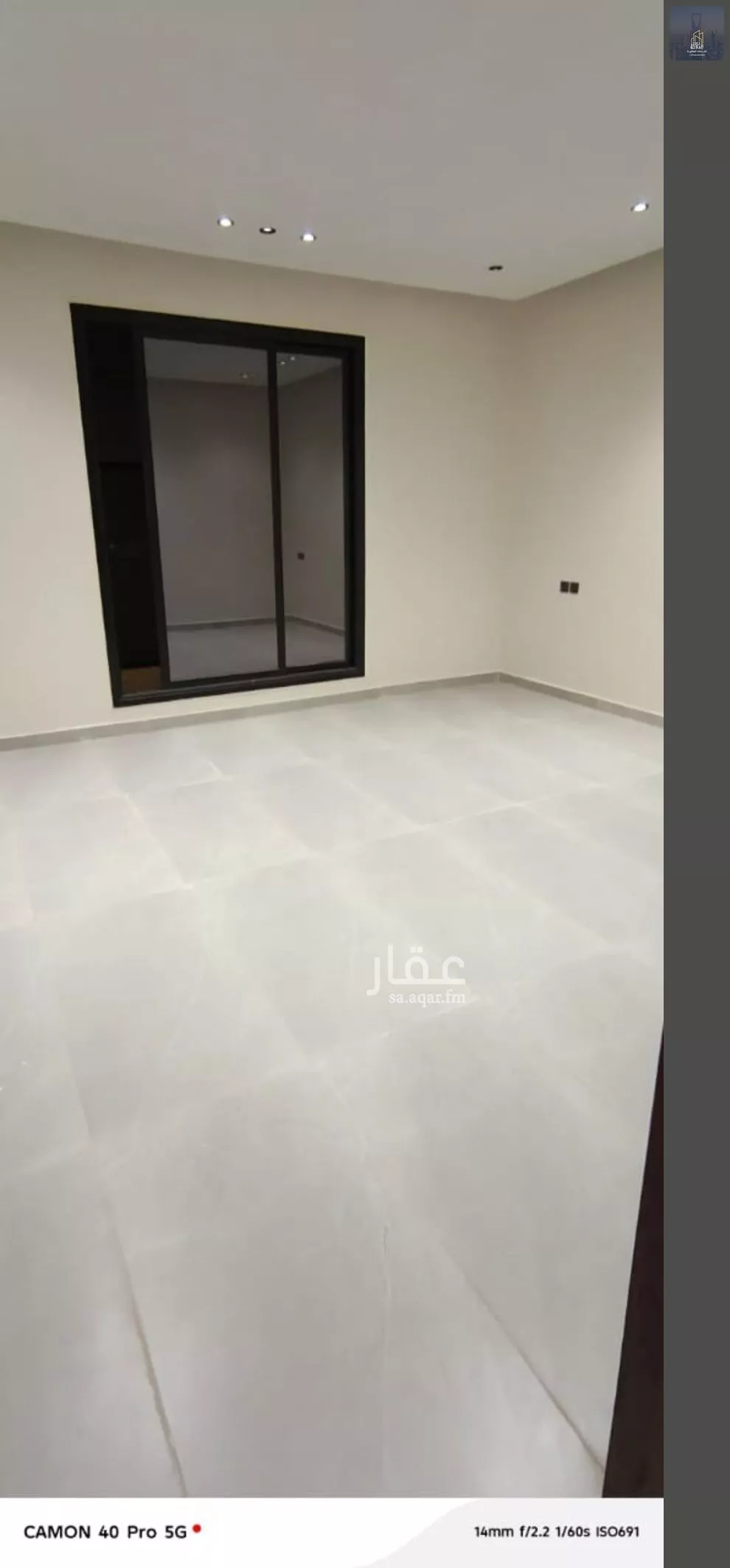 فيلا 7 غرف في المعيزلة 7