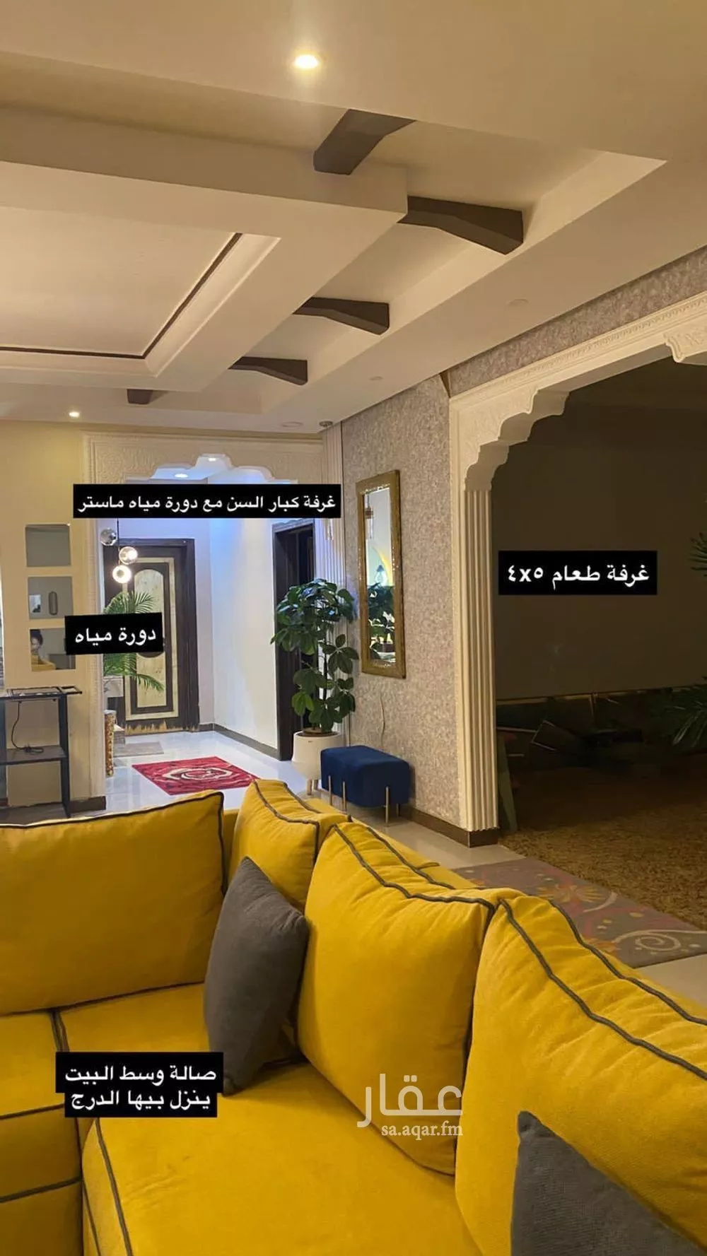شقة 16 غرف في المونسية 2