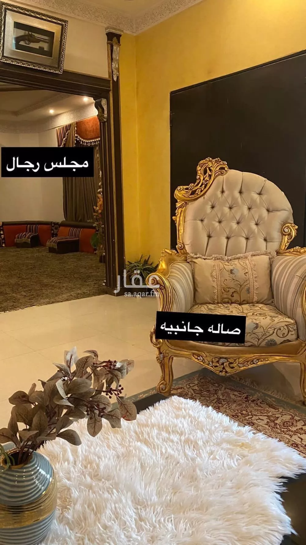 شقة 16 غرف في المونسية 11