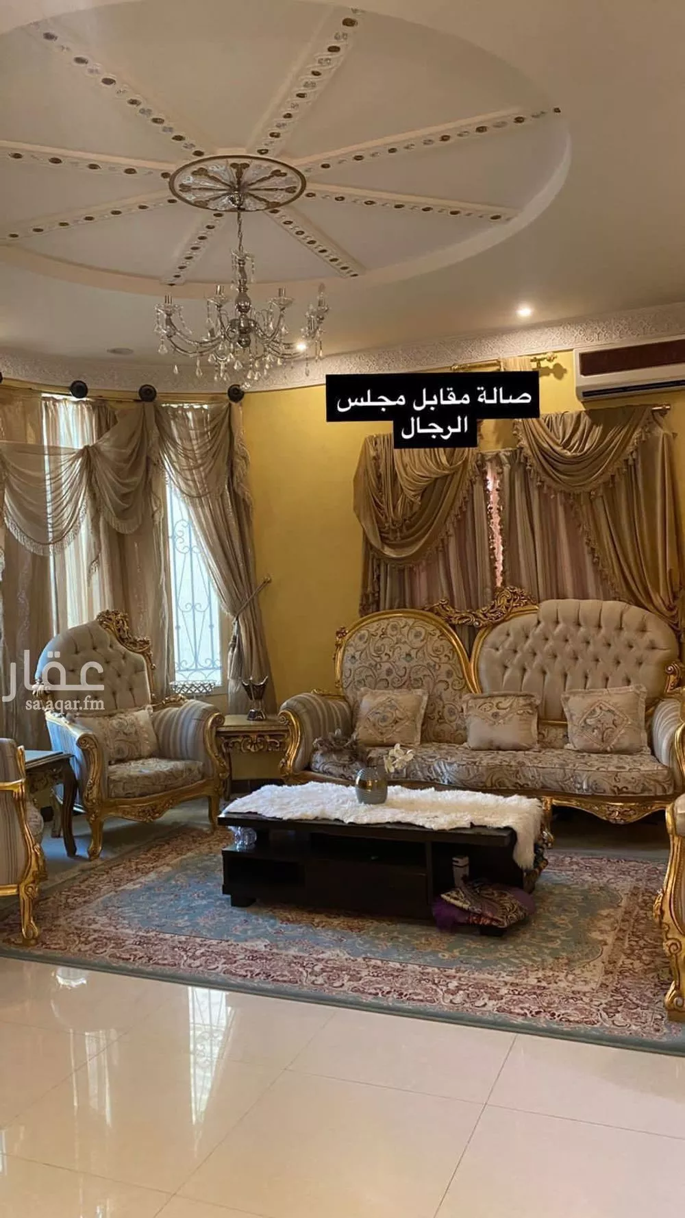 شقة 16 غرف في المونسية 12