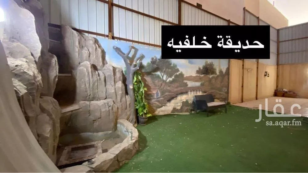 شقة 16 غرف في المونسية 3