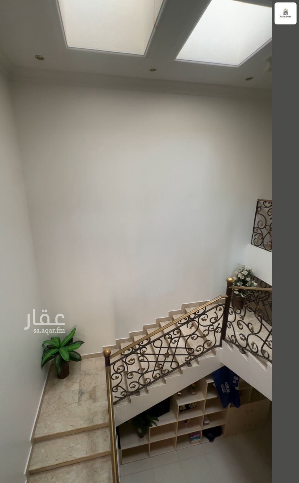 فيلا 4 غرف في السلام، الرياض 7