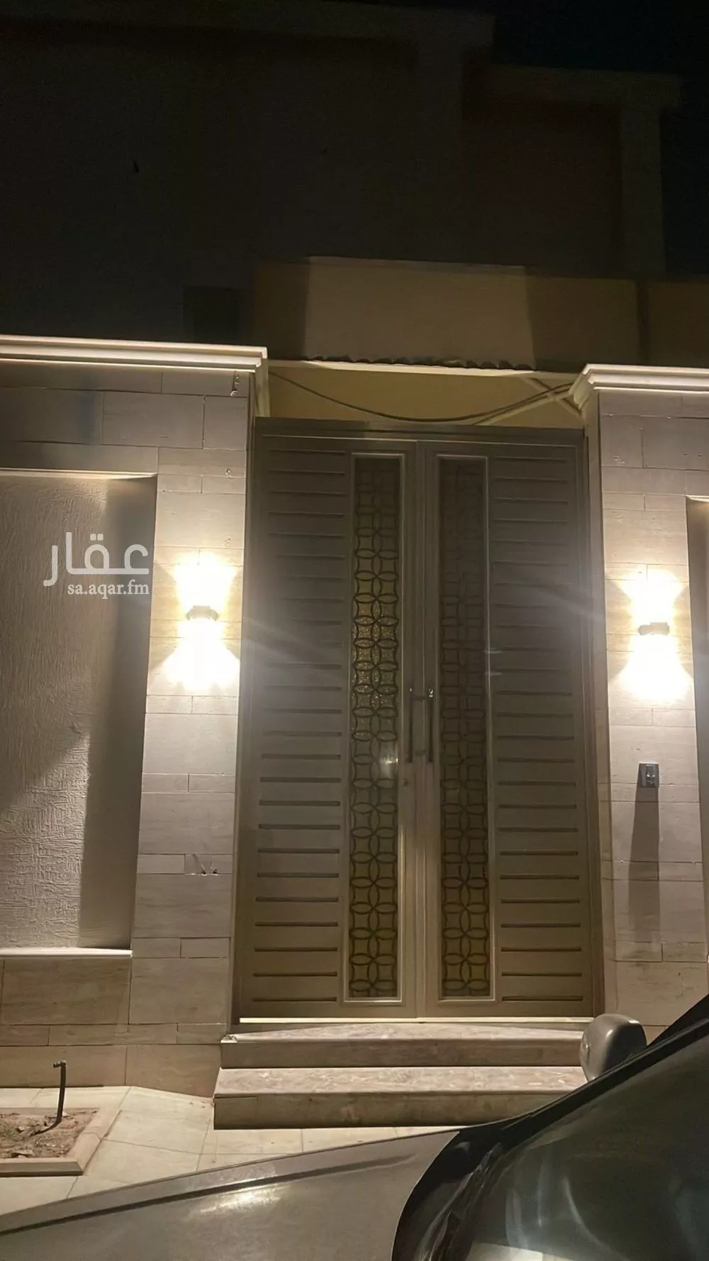 6 bedroom villa in Al Narjis 2