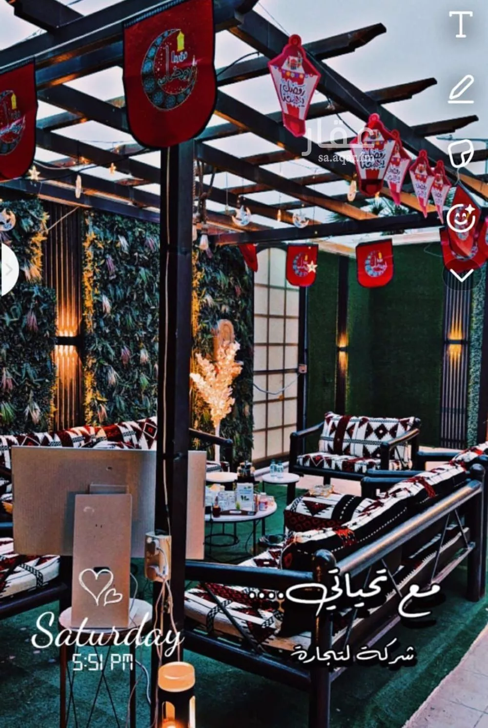 فيلا 8 غرف في الفلاح 13