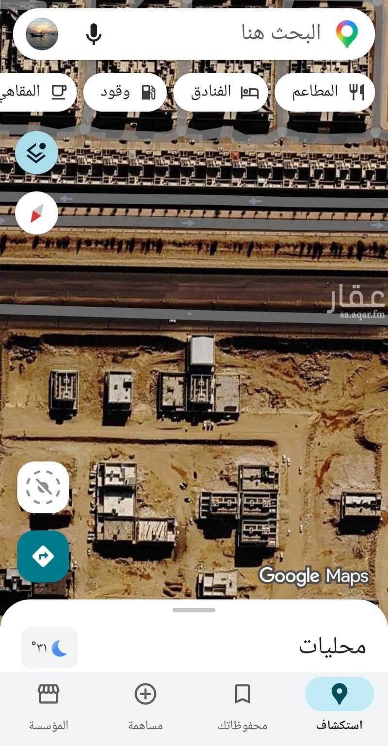 land in Al Rawdah, Tabuk 4