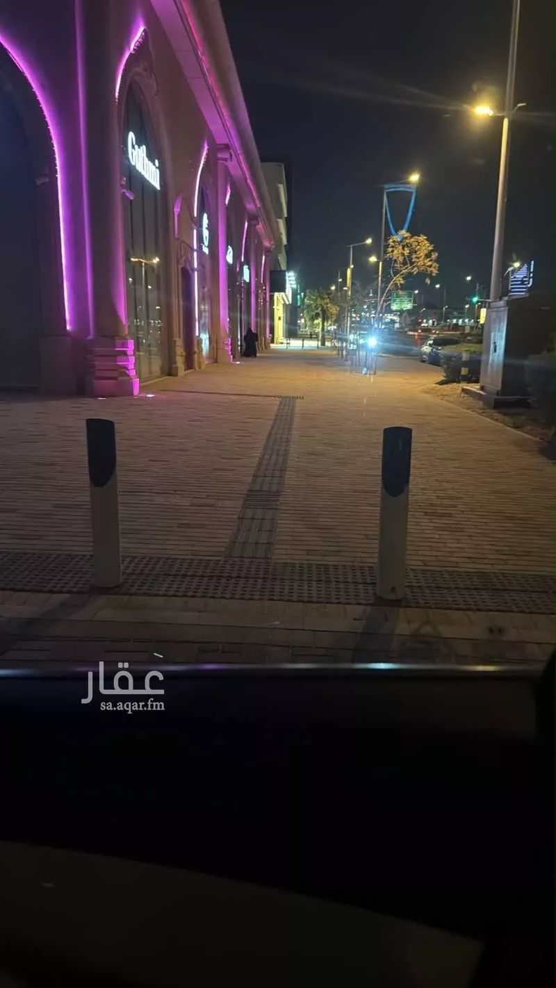 shop in Al Wurud, Riyadh 2
