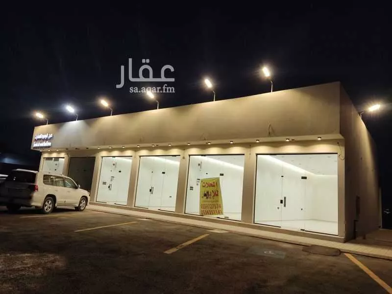 عقار  في ضاحية نمار، الرياض