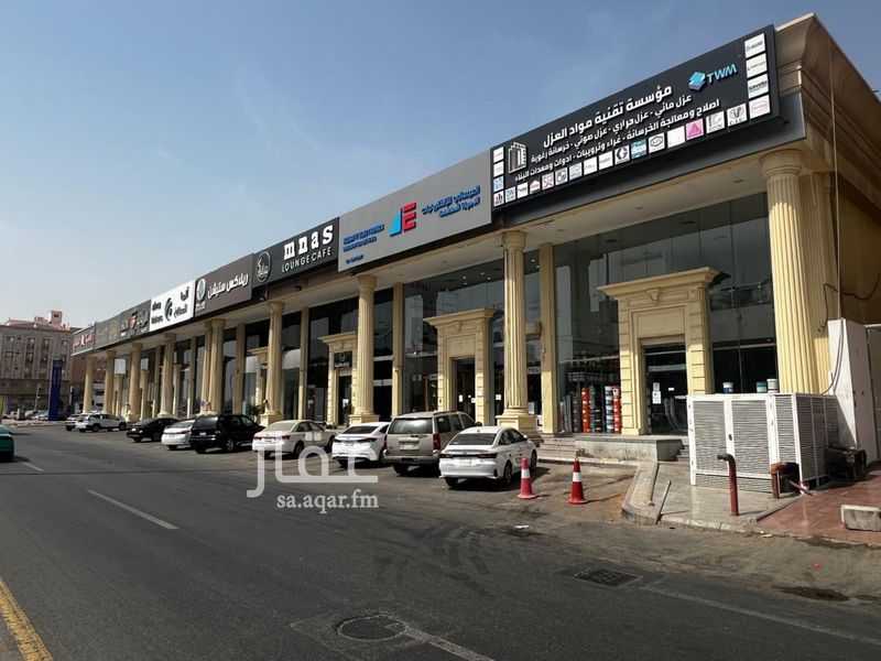 shop in Al Bawadi, Jeddah 3