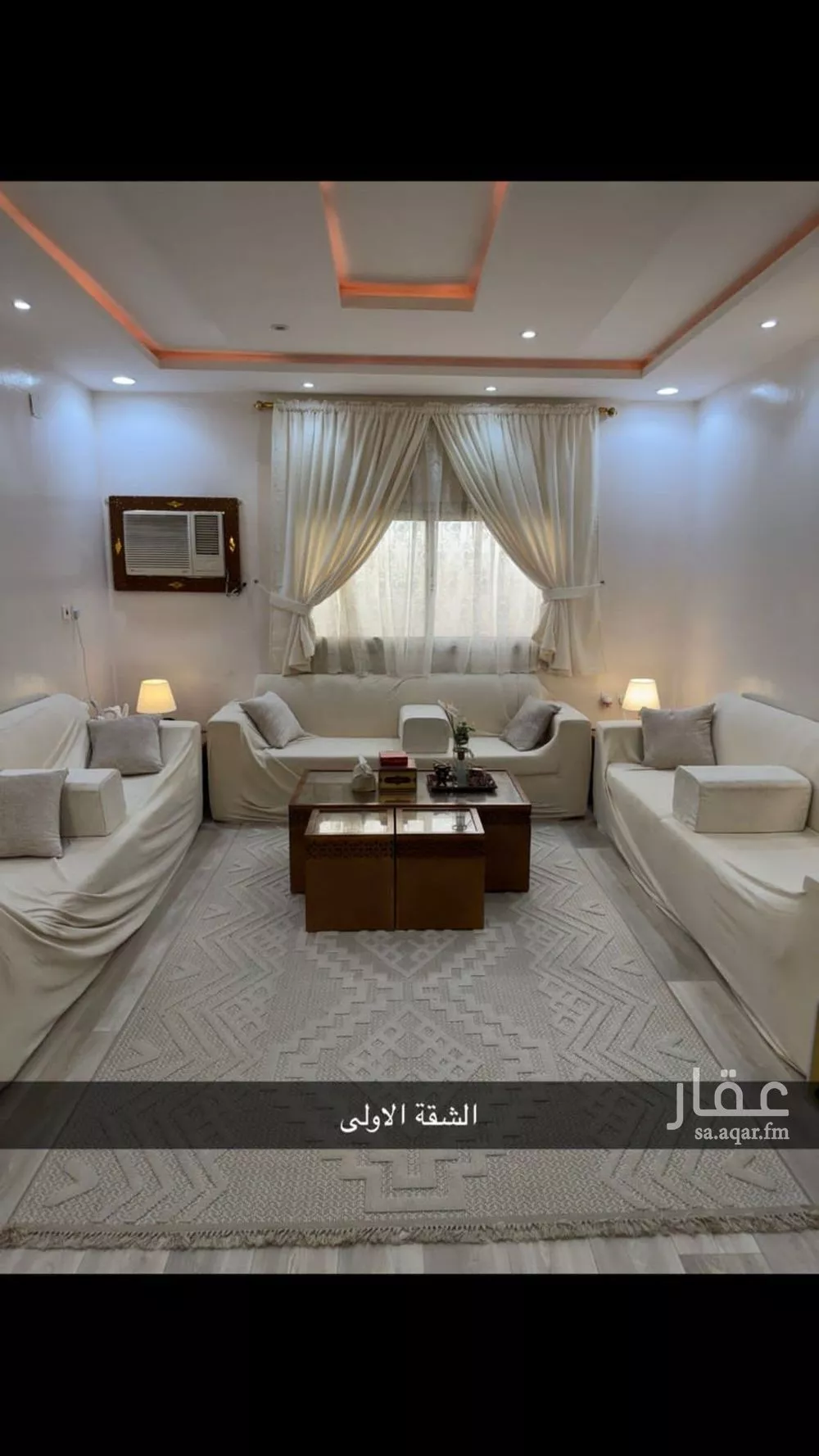 7 bedroom villa in An Nadhim 2