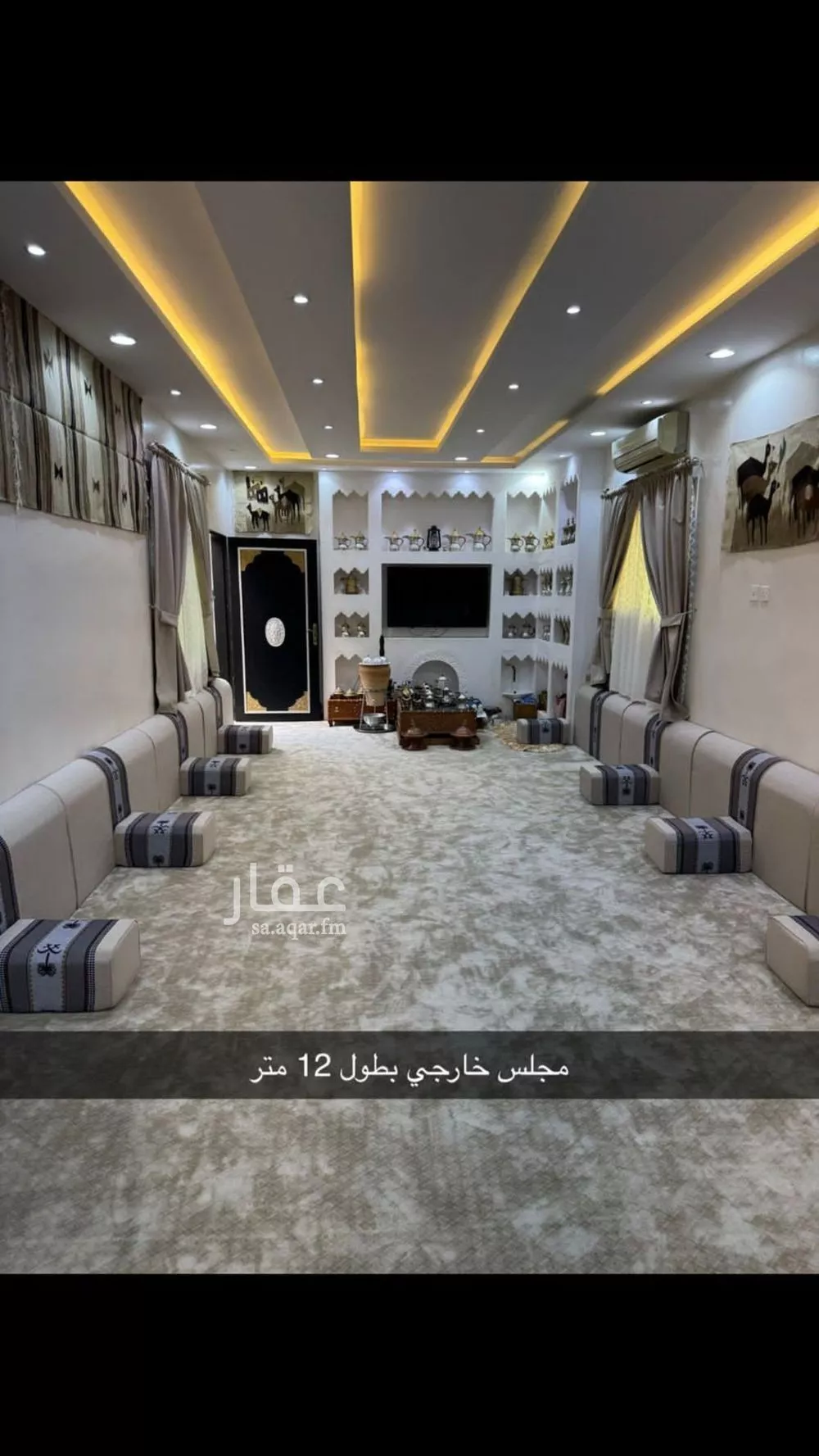 7 bedroom villa in An Nadhim 8