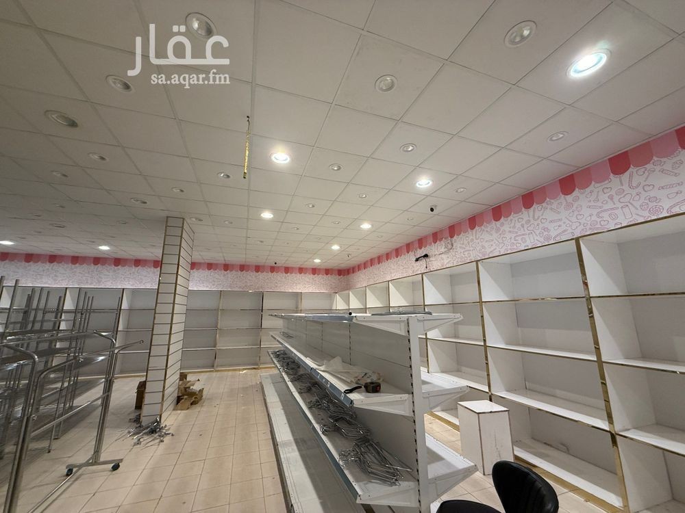 shop in Al Qaswa, Madinah