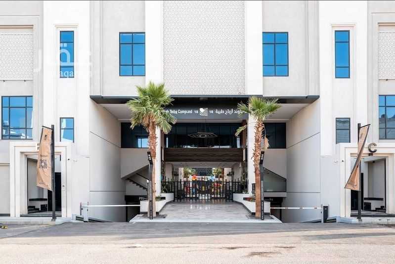 2 bedroom apartment in Al Jamawat, Madinah 8