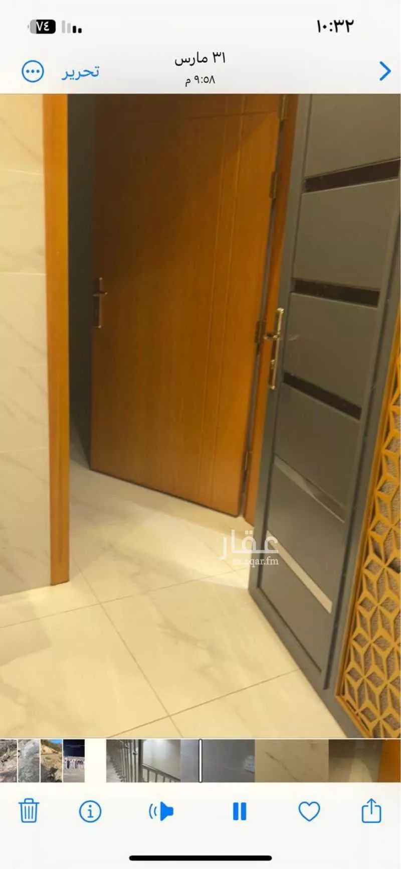 2 bedroom apartment in Al Wahah, Khamis Mushait 7