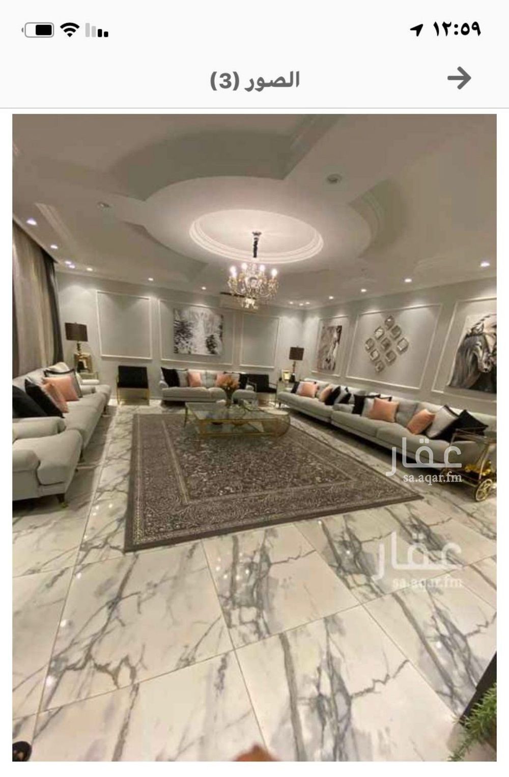4 bedroom villa in Al Sahafah, Riyadh 8