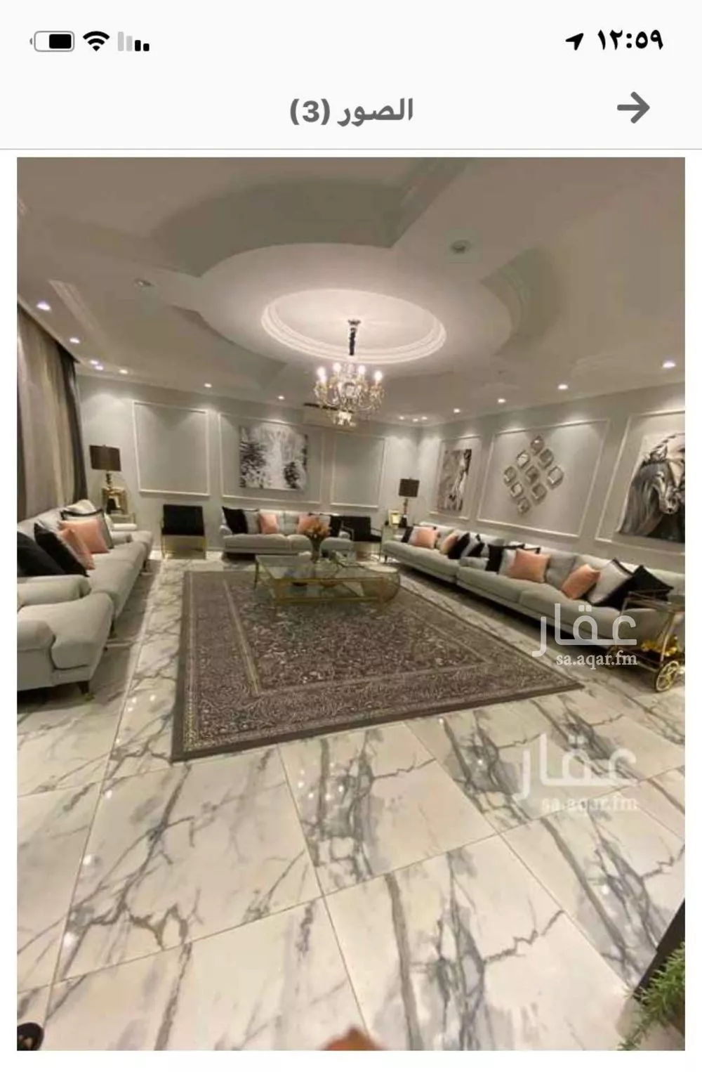 5 bedroom villa in Al Sahafah 8