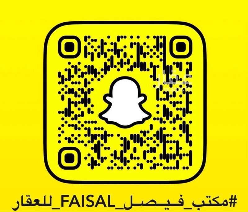 شقة 3 غرف في الحمرا، الخبر 22
