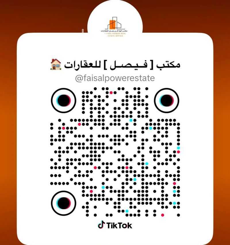 شقة 3 غرف في الحمرا، الخبر 23