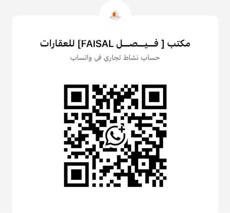 شقة 3 غرف في الحمرا، الخبر 21