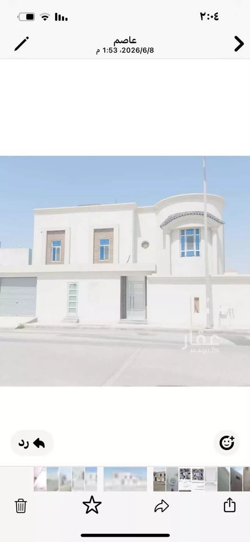 10 bedroom building in Al Amanah, Eastern Province 6