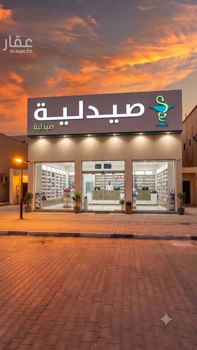 shop in Al Sulaimaniyyah, Hafar Al Batin 2