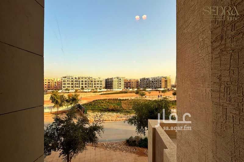 فيلا 3 غرف في سدرة، الرياض 8