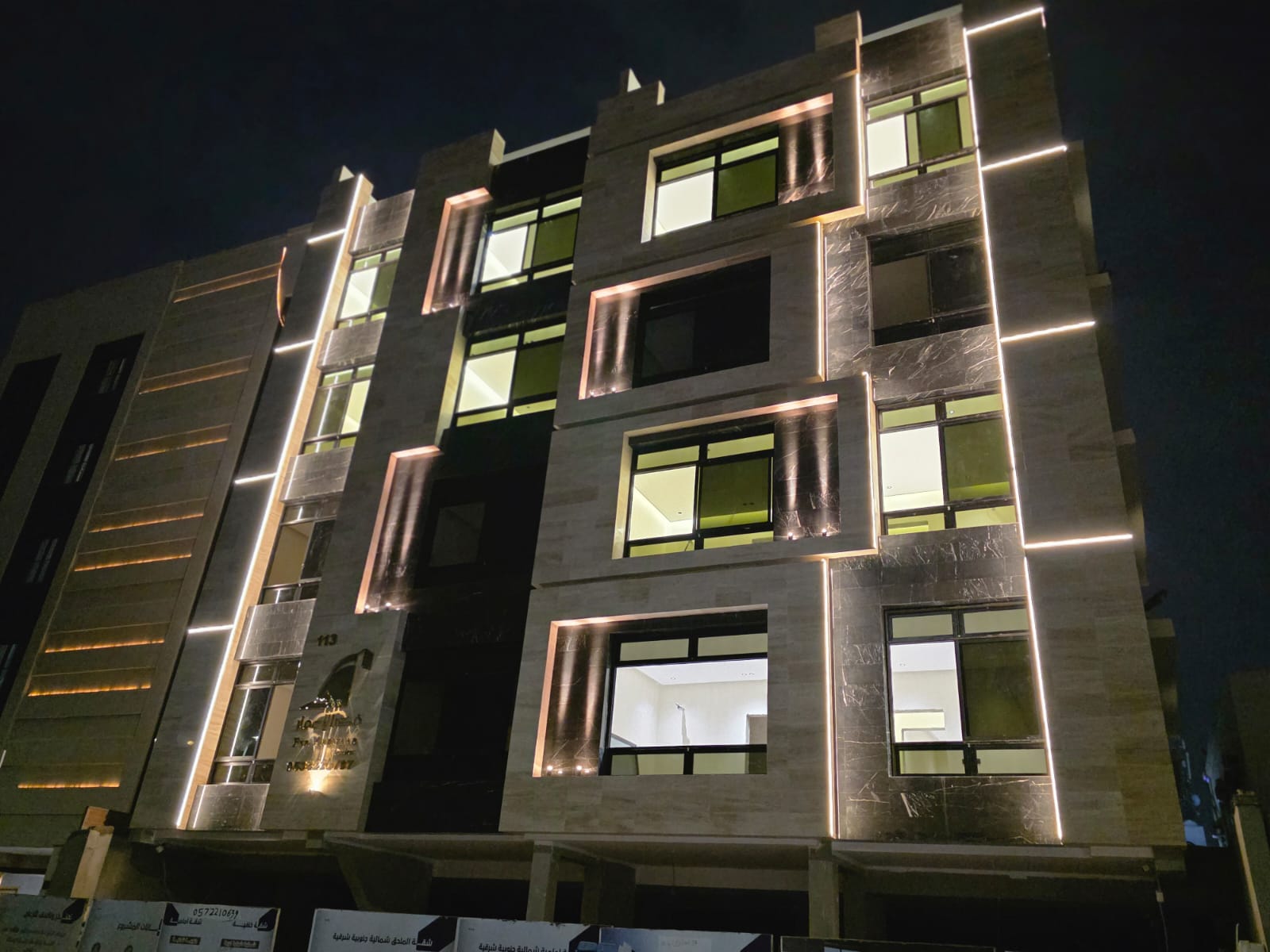 شقة  في النعيم 9