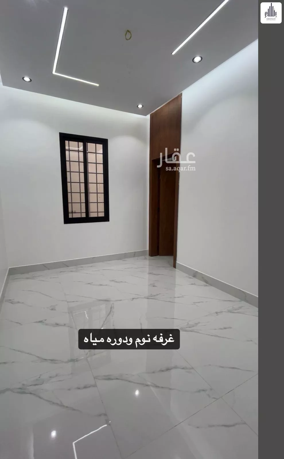 فيلا 9 غرف في الرمال 17