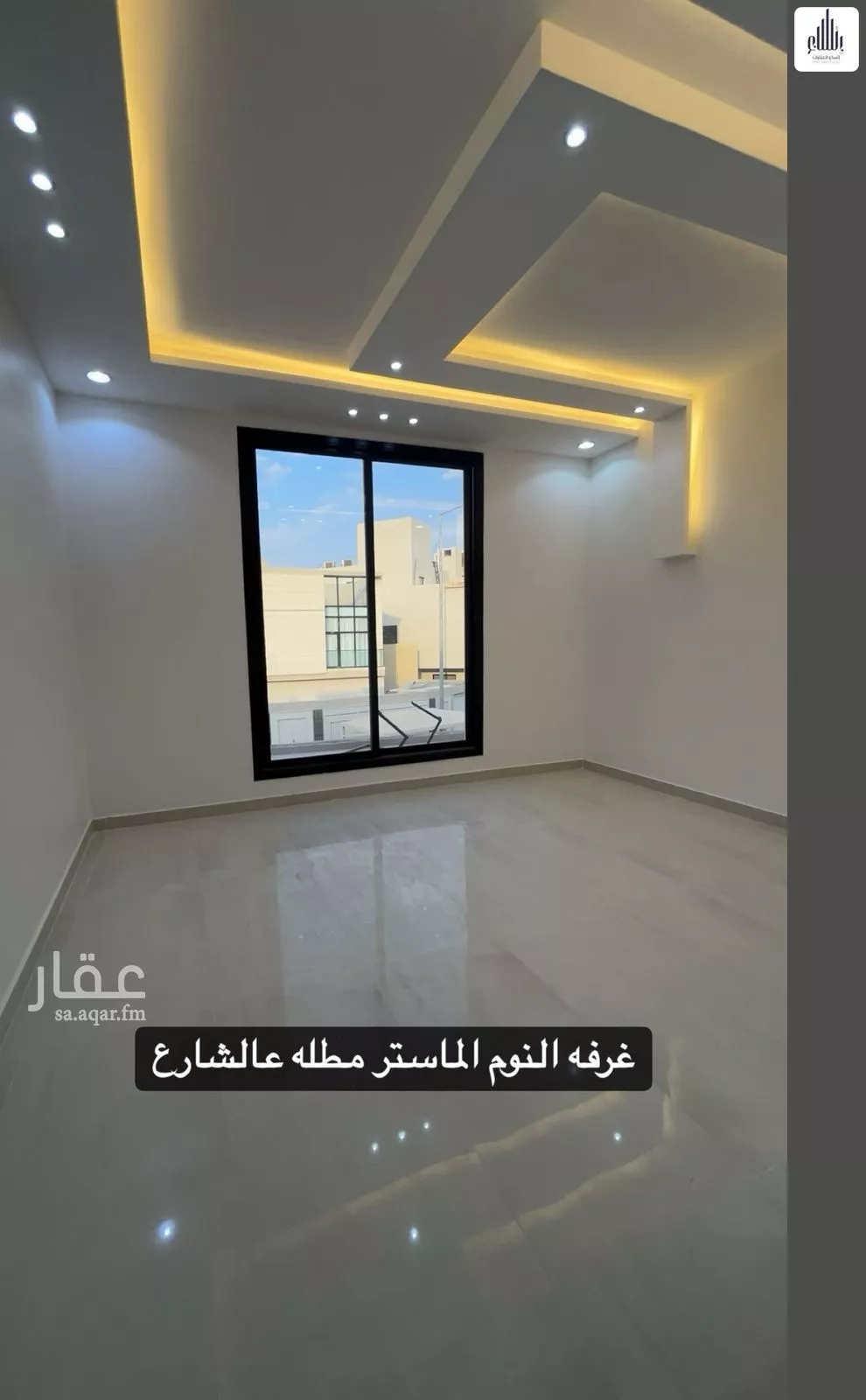 فيلا 9 غرف في الرمال 20