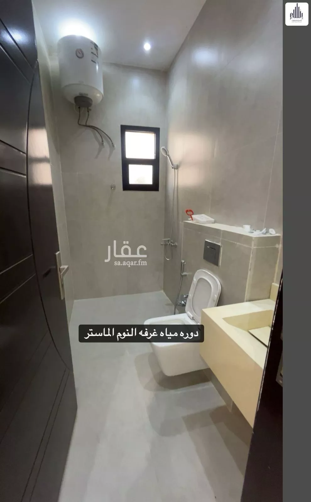 فيلا 9 غرف في الرمال 21