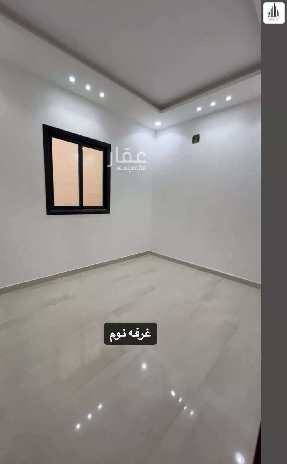فيلا 9 غرف في الرمال 22